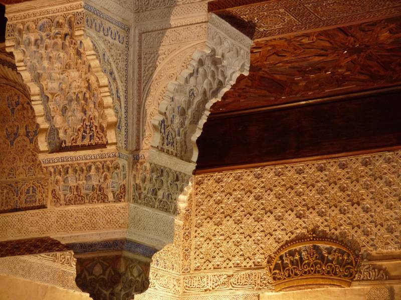 The Nasrid Palaces I - El Mexuar